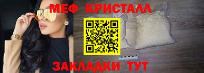 ГАЛЛЮЦИНОГЕННЫЕ ГРИБЫ Гай
