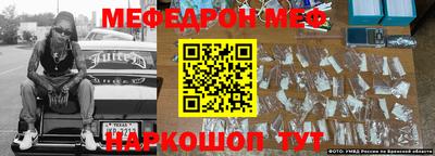бутик Гатчина