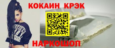ГАЛЛЮЦИНОГЕННЫЕ ГРИБЫ Гай