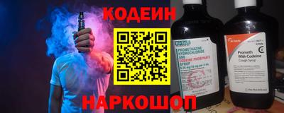 MESCALINE Гагарин