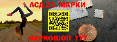 ГАЛЛЮЦИНОГЕННЫЕ ГРИБЫ Гай