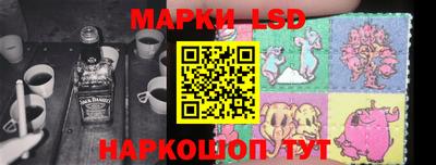 ГАЛЛЮЦИНОГЕННЫЕ ГРИБЫ Гай