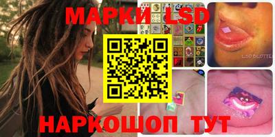 ГАЛЛЮЦИНОГЕННЫЕ ГРИБЫ Гай