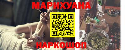 MESCALINE Гагарин
