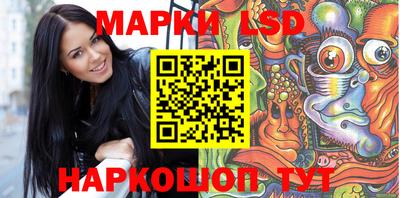 ГАЛЛЮЦИНОГЕННЫЕ ГРИБЫ Гай