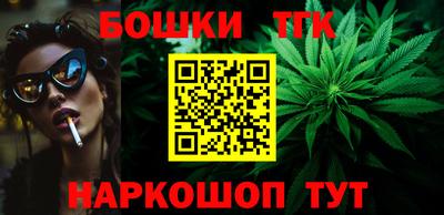 MESCALINE Гагарин