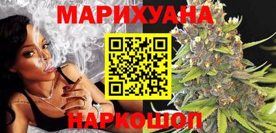 MESCALINE Гагарин