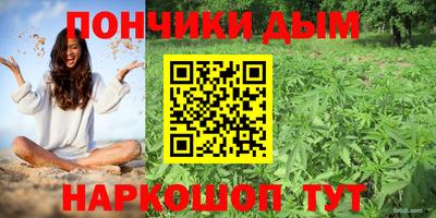 MESCALINE Гагарин