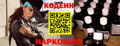 ГАЛЛЮЦИНОГЕННЫЕ ГРИБЫ Гай