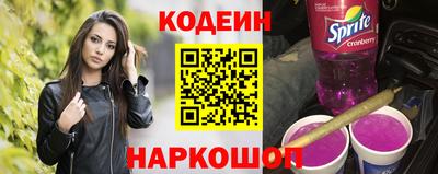 ГАЛЛЮЦИНОГЕННЫЕ ГРИБЫ Гай