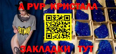 ГАЛЛЮЦИНОГЕННЫЕ ГРИБЫ Гай