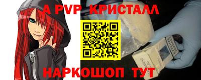 ГАЛЛЮЦИНОГЕННЫЕ ГРИБЫ Гай
