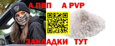 бутик Гатчина
