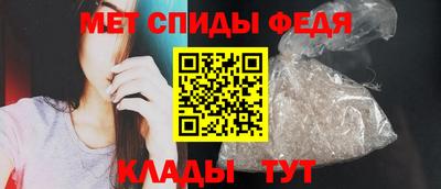 бутик Гатчина