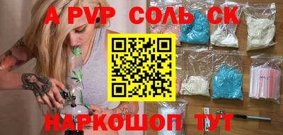 MESCALINE Гагарин