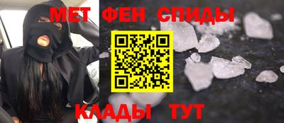 бутик Гатчина