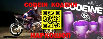ГАЛЛЮЦИНОГЕННЫЕ ГРИБЫ Гай