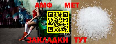 ГАЛЛЮЦИНОГЕННЫЕ ГРИБЫ Гусев