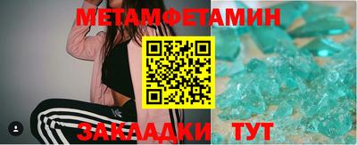 ГАЛЛЮЦИНОГЕННЫЕ ГРИБЫ Гай