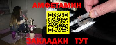 ГАЛЛЮЦИНОГЕННЫЕ ГРИБЫ Гай