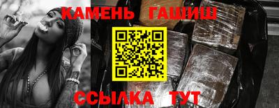 бутик Гатчина