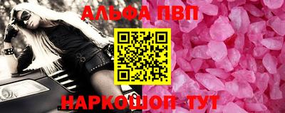 ГАЛЛЮЦИНОГЕННЫЕ ГРИБЫ Гай