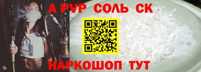 ГАЛЛЮЦИНОГЕННЫЕ ГРИБЫ Гай