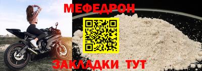 ГАЛЛЮЦИНОГЕННЫЕ ГРИБЫ Гай
